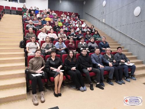 Региональная конференция «Избранные вопросы рентгенолабораторного дела»