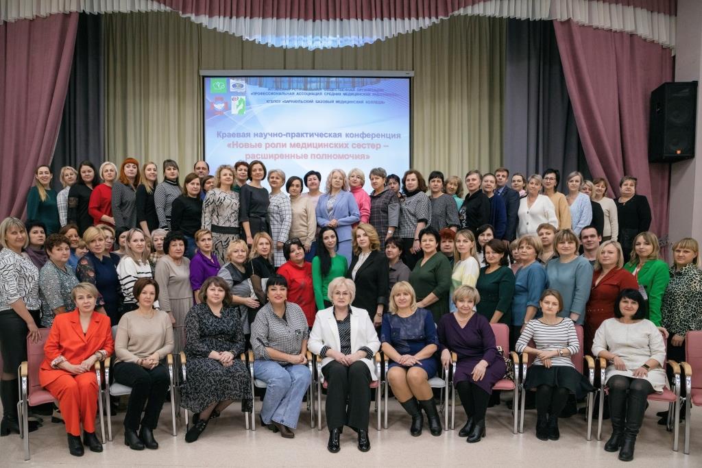 НПК «Новые роли медицинских сестер - расширенные полномочия»