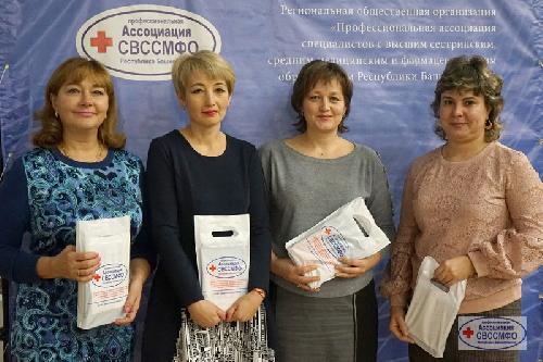 Республиканское совещание по управлению сестринской деятельностью, г. Уфа