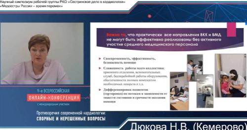 Санкт-Петербургское государственное бюджетное учреждение здравоохранения Городская больница №28 «Максимилиановская» (далее – больница) является одним из старейших медицинских учреждений города Санкт-Петербурга с датой основания 17 апреля 1850 года.  Истор