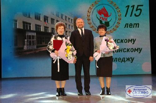 115-летие УМК и 15-летие «РОО ПАС ВССМФО РБ»