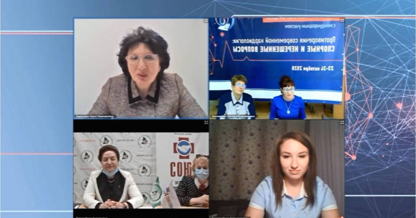 Симпозиум «Расширение роли сестринского персонала в профилактике и лечении сердечно-сосудистых заболеваний» в рамках IX Всероссийской онлайн-конференции «Противоречия современной кардиологии: спорные и нерешенные вопросы», г. Самара