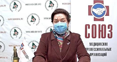 Межрегиональная научно-практическая конференция «Направления оптимизации деятельности по обеспечению качества и безопасности медицинской помощи», г. Нижний Новгород