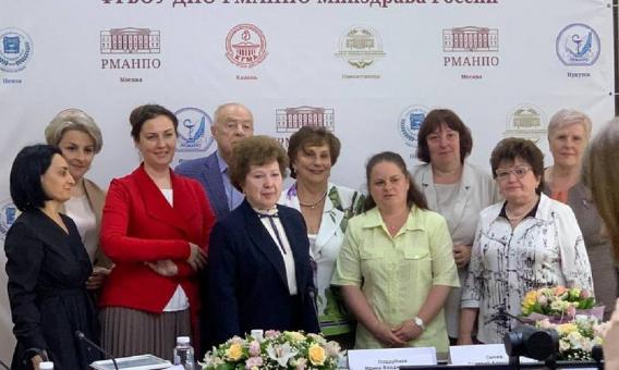 Круглый стол с международным участием «Управление знаниями пациента в профилактике неинфекционных заболеваний. Роль медицинской сестры"