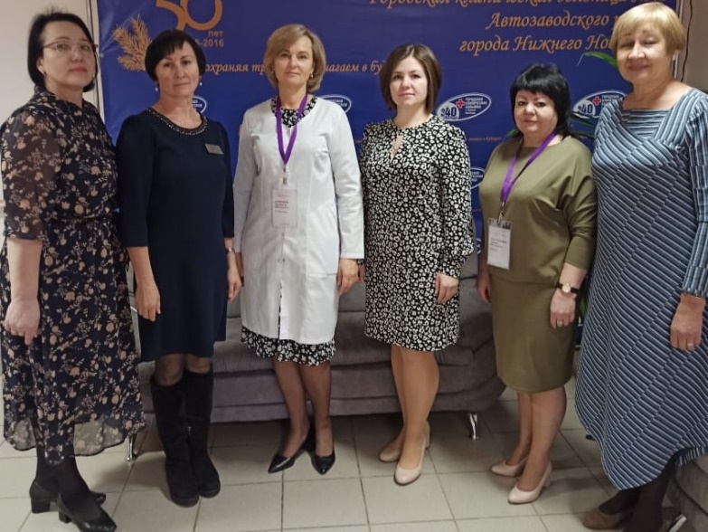 XXIV межрегиональный медицинский Форум акушеров-гинекологов ПФО