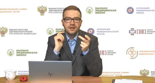 Секция «Сестринская практика» в рамках VI Международного саммита медицинских сестер: «Медицинская сестра – шаг в будущее»