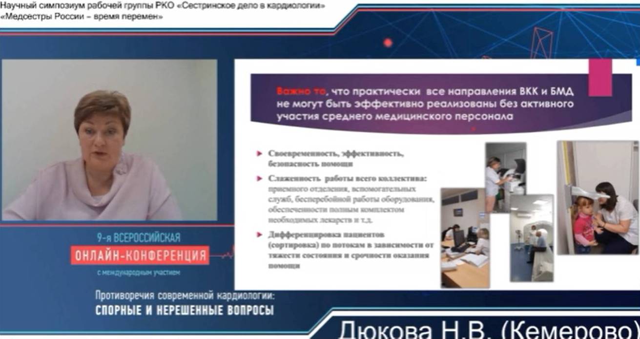Санкт-Петербургское государственное бюджетное учреждение здравоохранения Городская больница №28 «Максимилиановская» (далее – больница) является одним из старейших медицинских учреждений города Санкт-Петербурга с датой основания 17 апреля 1850 года.  Истор